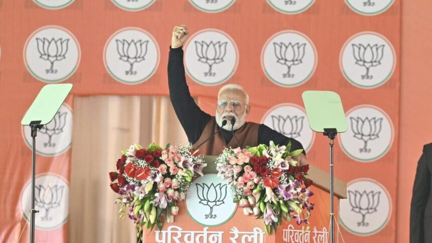 Delhi Assembly elections 2025: Prime Minister Narendra Modi addresses parivartan rally in rohini in new delhi