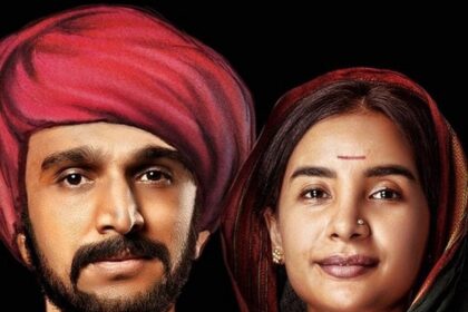 Pratik Gandhi and Patralekhaa starrer Phule to release on April 11, 2025 : Bollywood News